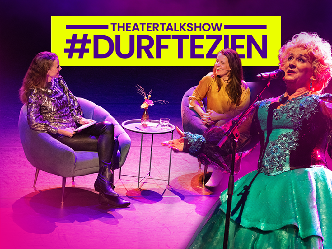 #durftezien